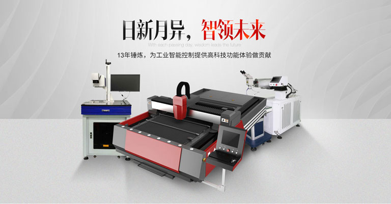 Shenzhen Sunrise Technology Co., Ltd.