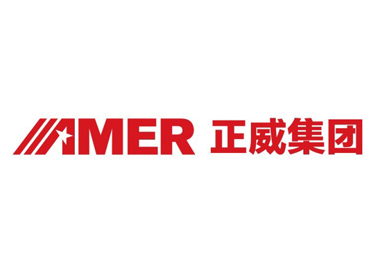 Amer