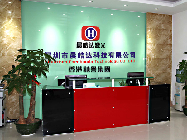 Office environment